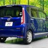 daihatsu move 2014 -DAIHATSU--Move DBA-LA150S--LA150S-0000695---DAIHATSU--Move DBA-LA150S--LA150S-0000695- image 17