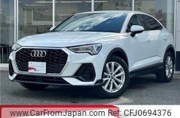 audi q3 2022 quick_quick_3BA-F3DPC_WAUZZZF38N1038268