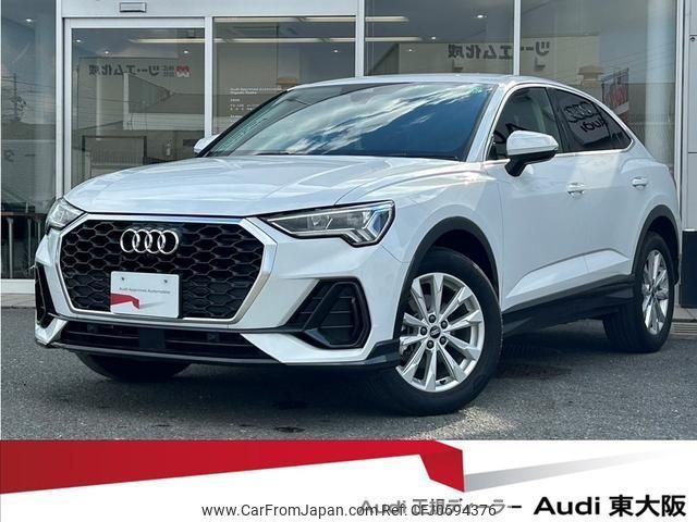 audi q3 2022 quick_quick_3BA-F3DPC_WAUZZZF38N1038268 image 1