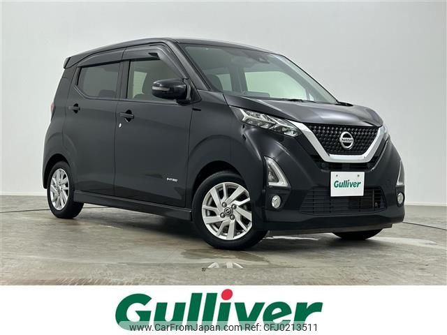 nissan dayz 2019 -NISSAN--DAYZ 5AA-B44W--B44W-0006226---NISSAN--DAYZ 5AA-B44W--B44W-0006226- image 1