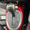 nissan juke 2014 CFJ1834624 image 18