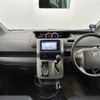 toyota voxy 2009 CFJ1813131 image 4