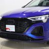audi q8 2023 -AUDI--Audi Q8 ZAA-GEEDE--WAUZZZGE6RB019606---AUDI--Audi Q8 ZAA-GEEDE--WAUZZZGE6RB019606- image 24