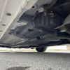 nissan note 2023 -NISSAN--Note 6AA-E13--E13-223350---NISSAN--Note 6AA-E13--E13-223350- image 20