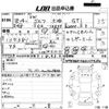 volkswagen golf 2006 CFJ1848632 image 3