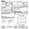 honda n-one 2013 -HONDA--N ONE JG1--1072547---HONDA--N ONE JG1--1072547- image 3
