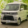 daihatsu atrai-wagon 2019 quick_quick_ABA-S321G_S321G-0075117 image 1