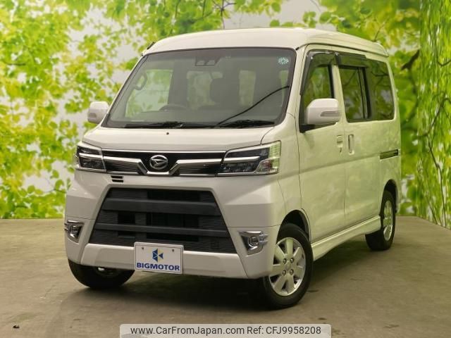 daihatsu atrai-wagon 2019 quick_quick_ABA-S321G_S321G-0075117 image 1