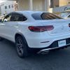 mercedes-benz glc-class 2021 -MERCEDES-BENZ--Benz GLC 3DA-253315C--W1N2533152G011075---MERCEDES-BENZ--Benz GLC 3DA-253315C--W1N2533152G011075- image 15