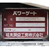 toyota toyoace 2012 -TOYOTA--Toyoace TKG-XZC605--XZU605-0002817---TOYOTA--Toyoace TKG-XZC605--XZU605-0002817- image 39