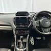 subaru forester 2020 -SUBARU--Forester SKE--041692---SUBARU--Forester SKE--041692- image 24