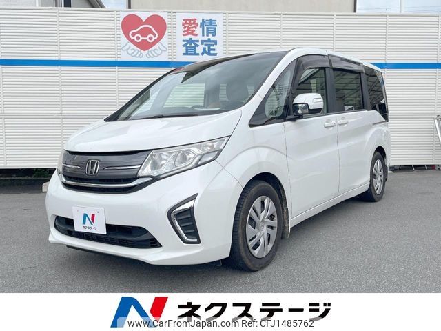 honda stepwagon 2015 CFJ1485762 image 1