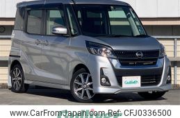 nissan dayz-roox 2019 -NISSAN--DAYZ Roox DBA-B21A--B21A-0597018---NISSAN--DAYZ Roox DBA-B21A--B21A-0597018-