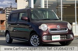 daihatsu mira-cocoa 2014 -DAIHATSU--Mira Cocoa DBA-L675S--L675S-0181675---DAIHATSU--Mira Cocoa DBA-L675S--L675S-0181675-