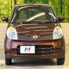nissan moco 2008 -NISSAN--Moco DBA-MG22S--MG22S-276323---NISSAN--Moco DBA-MG22S--MG22S-276323- image 15