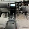 toyota hilux-surf 2007 -TOYOTA--Hilux Surf GRN215W-8109245---TOYOTA--Hilux Surf GRN215W-8109245- image 6