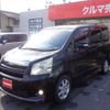 toyota noah 2007 -TOYOTA--Noah DBA-ZRR70W--ZRR70-0040753---TOYOTA--Noah DBA-ZRR70W--ZRR70-0040753- image 10