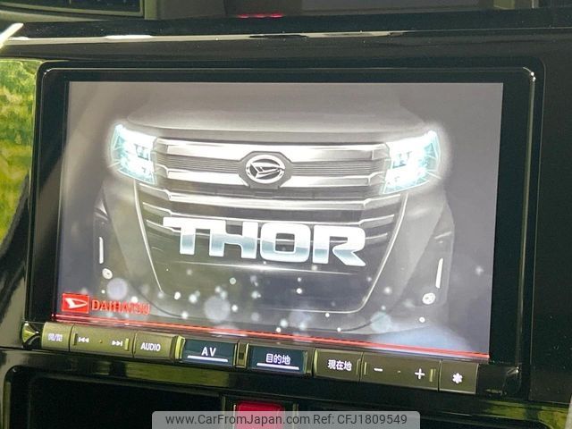 daihatsu thor 2023 CFJ1809549 image 2