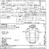 mazda bongo-truck 2020 -MAZDA--Bongo Truck SLP2T-120008---MAZDA--Bongo Truck SLP2T-120008- image 3
