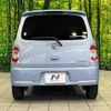 daihatsu mira-cocoa 2015 CFJ1750832 image 15