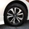 toyota prius-phv 2017 -TOYOTA--Prius PHV ZVW52--3013072---TOYOTA--Prius PHV ZVW52--3013072- image 19