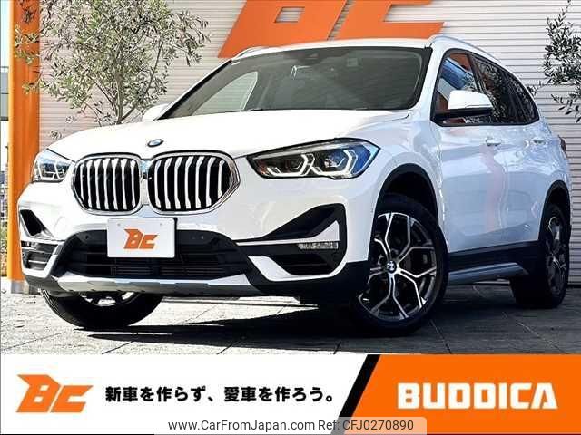 bmw x1 2020 -BMW 【神戸 332ﾇ8843】--BMW X1 AA15--03M45477---BMW 【神戸 332ﾇ8843】--BMW X1 AA15--03M45477- image 1