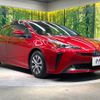 toyota prius 2019 -TOYOTA--Prius DAA-ZVW51--ZVW51-6091319---TOYOTA--Prius DAA-ZVW51--ZVW51-6091319- image 17