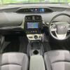 toyota prius 2016 -TOYOTA--Prius DAA-ZVW50--ZVW50-6029549---TOYOTA--Prius DAA-ZVW50--ZVW50-6029549- image 2