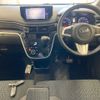 daihatsu move 2016 -DAIHATSU--Move LA150S-0085473---DAIHATSU--Move LA150S-0085473- image 4