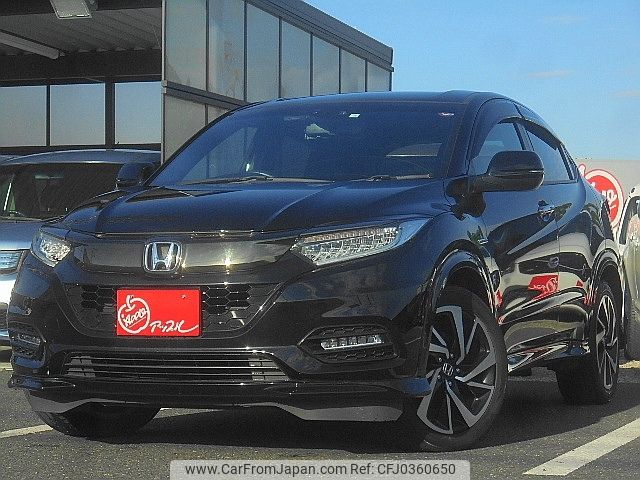 honda vezel 2020 -HONDA--VEZEL DAA-RU3--RU3-1364744---HONDA--VEZEL DAA-RU3--RU3-1364744- image 1