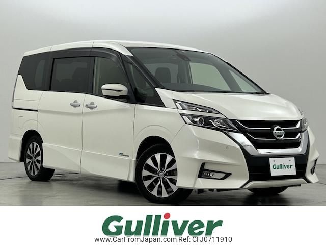 nissan serena 2018 -NISSAN--Serena DAA-GFC27--GFC27-086929---NISSAN--Serena DAA-GFC27--GFC27-086929- image 1