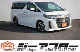 toyota alphard 2020 -TOYOTA--Alphard 3BA-GGH30W--GGH30-0037998---TOYOTA--Alphard 3BA-GGH30W--GGH30-0037998-