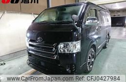 toyota hiace-van 2015 -TOYOTA--Hiace Van KDH206V--8095551---TOYOTA--Hiace Van KDH206V--8095551-