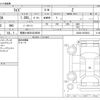 toyota raize 2025 -TOYOTA 【尾張小牧 554ﾋ8008】--Raize 5AA-A202A--A202A-0078833---TOYOTA 【尾張小牧 554ﾋ8008】--Raize 5AA-A202A--A202A-0078833- image 3