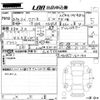 suzuki wagon-r 2023 -SUZUKI 【出雲 580う】--Wagon R MH85S-162143---SUZUKI 【出雲 580う】--Wagon R MH85S-162143- image 3