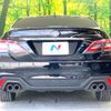 toyota crown 2019 quick_quick_ARS220_ARS220-1002613 image 15