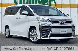 toyota vellfire 2019 -TOYOTA--Vellfire DBA-AGH30W--AGH30-0286117---TOYOTA--Vellfire DBA-AGH30W--AGH30-0286117-