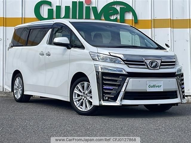 toyota vellfire 2019 -TOYOTA--Vellfire DBA-AGH30W--AGH30-0286117---TOYOTA--Vellfire DBA-AGH30W--AGH30-0286117- image 1