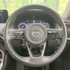mazda mazda-others 2023 CFJ1682608 image 11