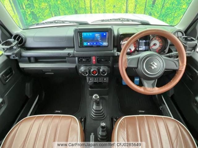 suzuki jimny 2020 -SUZUKI--Jimny 3BA-JB64W--JB64W-176208---SUZUKI--Jimny 3BA-JB64W--JB64W-176208- image 2