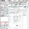 toyota sienta 2017 quick_quick_NHP170G_NHP170G-7114411 image 16