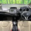 honda fit 2009 -HONDA--Fit DBA-GE6--GE6-1281841---HONDA--Fit DBA-GE6--GE6-1281841- image 2