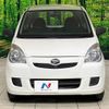 daihatsu mira-van 2008 -DAIHATSU--Mira Van GBD-L275V--L275V-0011637---DAIHATSU--Mira Van GBD-L275V--L275V-0011637- image 14