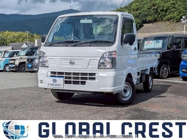 nissan clipper-truck 2024 CFJ0006556 image 1