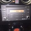 nissan note 2020 -NISSAN--Note E12-705899---NISSAN--Note E12-705899- image 7