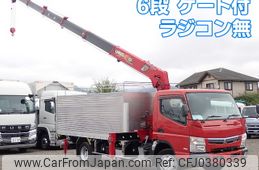 mitsubishi-fuso canter 2018 -MITSUBISHI--Canter TPG-FEB80--FEB80-560665---MITSUBISHI--Canter TPG-FEB80--FEB80-560665-