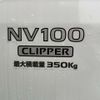 nissan clipper-van 2022 -NISSAN--Clipper Van 5BD-DR17V--DR17V-623777---NISSAN--Clipper Van 5BD-DR17V--DR17V-623777- image 12