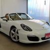 porsche boxster 2015 -PORSCHE 【広島 331ﾄ981】--Porsche Boxster 981MA122--FS112264---PORSCHE 【広島 331ﾄ981】--Porsche Boxster 981MA122--FS112264- image 24