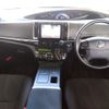 toyota estima-hybrid 2015 -TOYOTA--Estima Hybrid DAA-AHR20W--AHR20-7083375---TOYOTA--Estima Hybrid DAA-AHR20W--AHR20-7083375- image 3