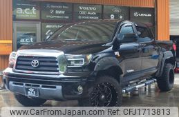 toyota tundra 2014 CFJ1713813